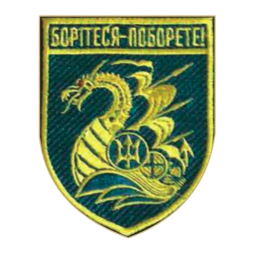 Снимок экрана 2024-12-28 1240279